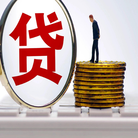 桐城房产抵押贷款还要现场照相吗？