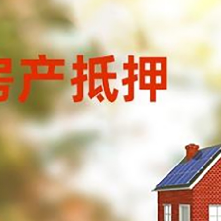 桐城个人消费贷款的种类有哪些?