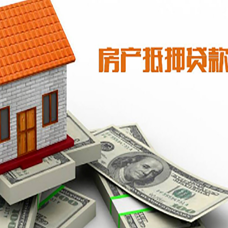 桐城贷款助贷公司新渝启服的政策