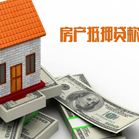 桐城贷款利率哪家银行比较低?